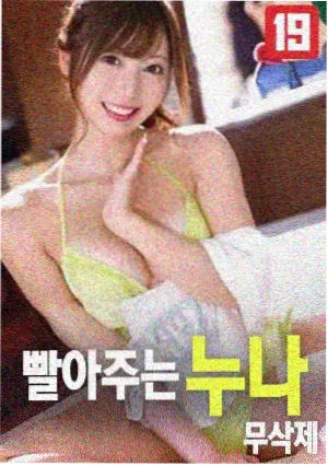 阿飞正传 王家卫经典